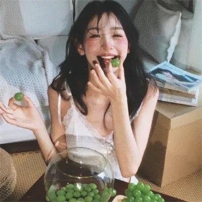 你眼中的我